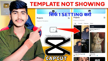 Fix Capcut Template Not Showing Problem | Capcut Template Network Error Problem Solution 