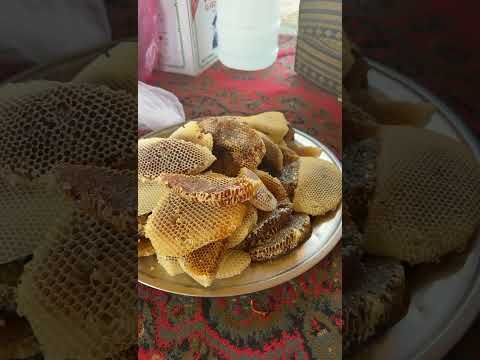 شمع عسل السمر الاصلي اكسبلور