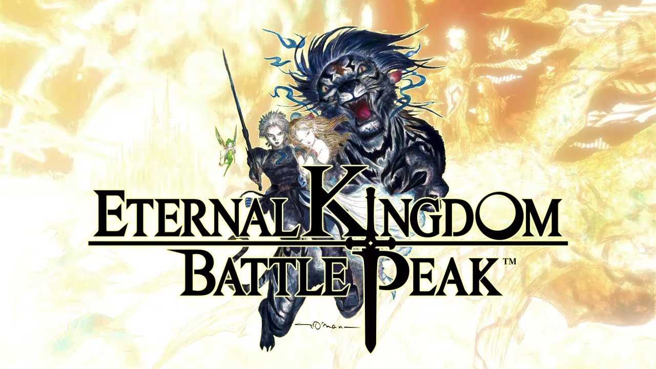 Eternal Kingdom Battle Peak – PlayStation®Plus Bonus Gacha Ticket