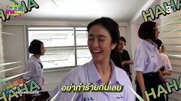 [Teaser] Behind ท้ายกอง ละคร CH3 EP.46 | พรีม พริม อัญญ่า 3 สาวสู้ชีวิตแต่ชีวิตสู้กลับ | 3Plus