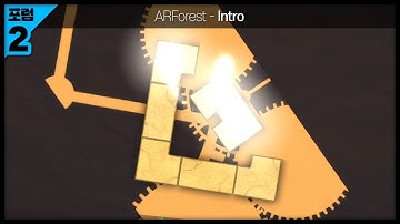 [ 완벽한 플레이 ] ARForest - Intro (2) [ Map by hotduck & 바퀴 & 2seehyun ]