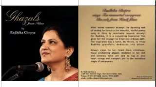 Yuun Hasraton Ke Daag : Rajender Krishan : Dr. Radhika Chopra : Mo Verjee Archives® chords