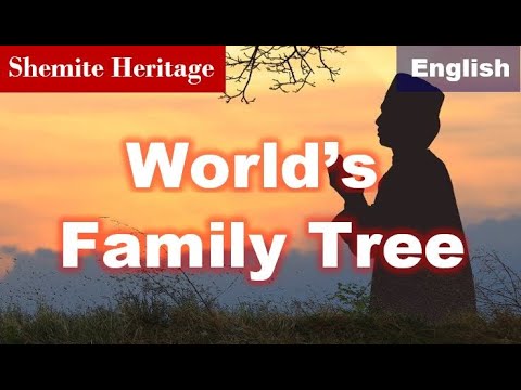 WORLD TERRITORY Part 1: The World&rsquo;s Family Tree