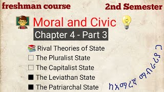 Moral and Civic | Chapter 4 Part 3