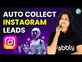How to Capture Instagram Leads Automatically | No Manual Work