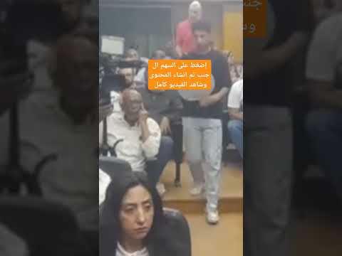 عن قانون الإيجار القديم مشاجرة مع احد النواب أثناء حديثه مع المستأجرين ٢٠٢٥