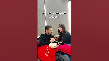 يا عمري الحنون Reels اكسبلور Shortvideo Comedy Funny Youtubeshorts Shorts 