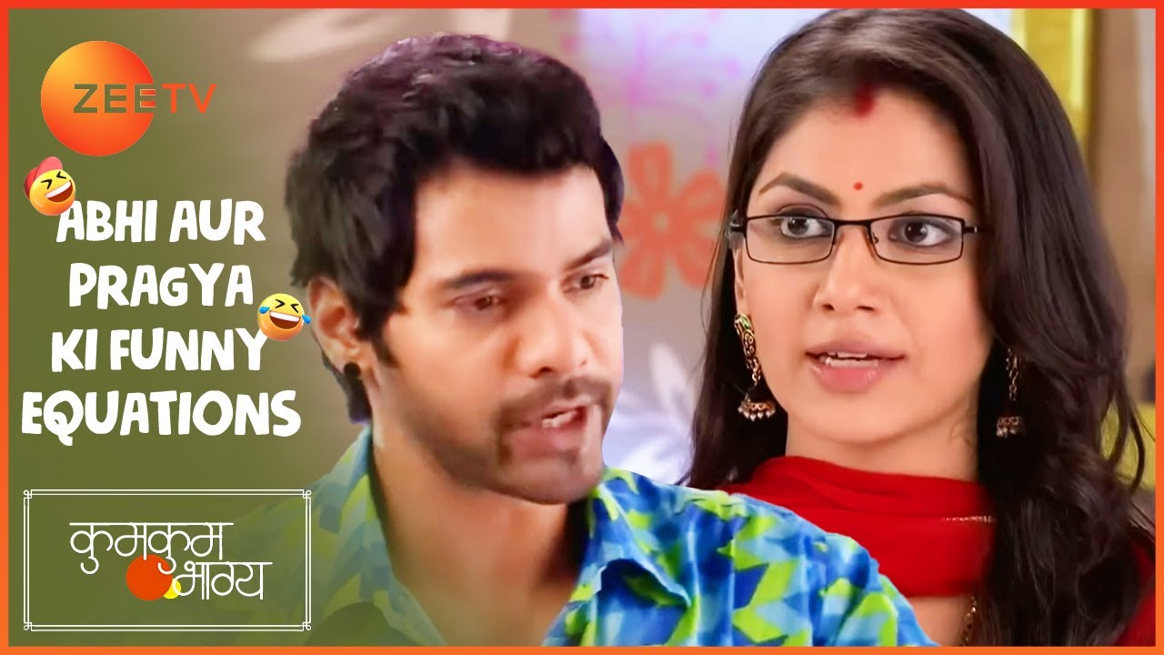 Pragya के घर में परेशान हुआ Abhi | Abhi aur Pragya ki Funny Equations | Kumkum Bhagya | @Zee TV
