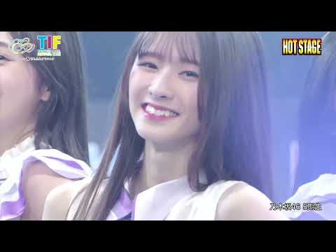 [Vietsub] Band-Aid Hagasu Youna Watarekata (バンドエイド剥がすような別れ方) - Nogizaka46 5th gen | TIF 2022