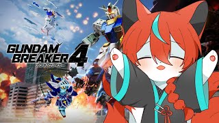 【steam版】あんまり知識のないガンダムブレイカー4！🦊✨その4【Vtuber/伯道リル】