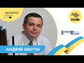 Найближчі перспективи розвитку банківського сектору України зокрема та фінансової системи в цілому