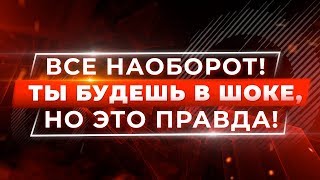 Смотреть Всем! Золотой ЗАКОН Денег Любви и Здоровья! Как Всегда Притягивать Удачу!