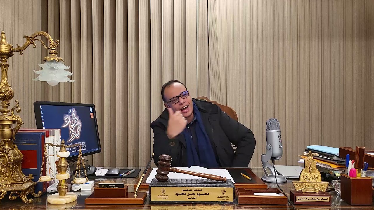 نظام المحاكم التجارية / الحقلة 17 /  اوامر الاداء