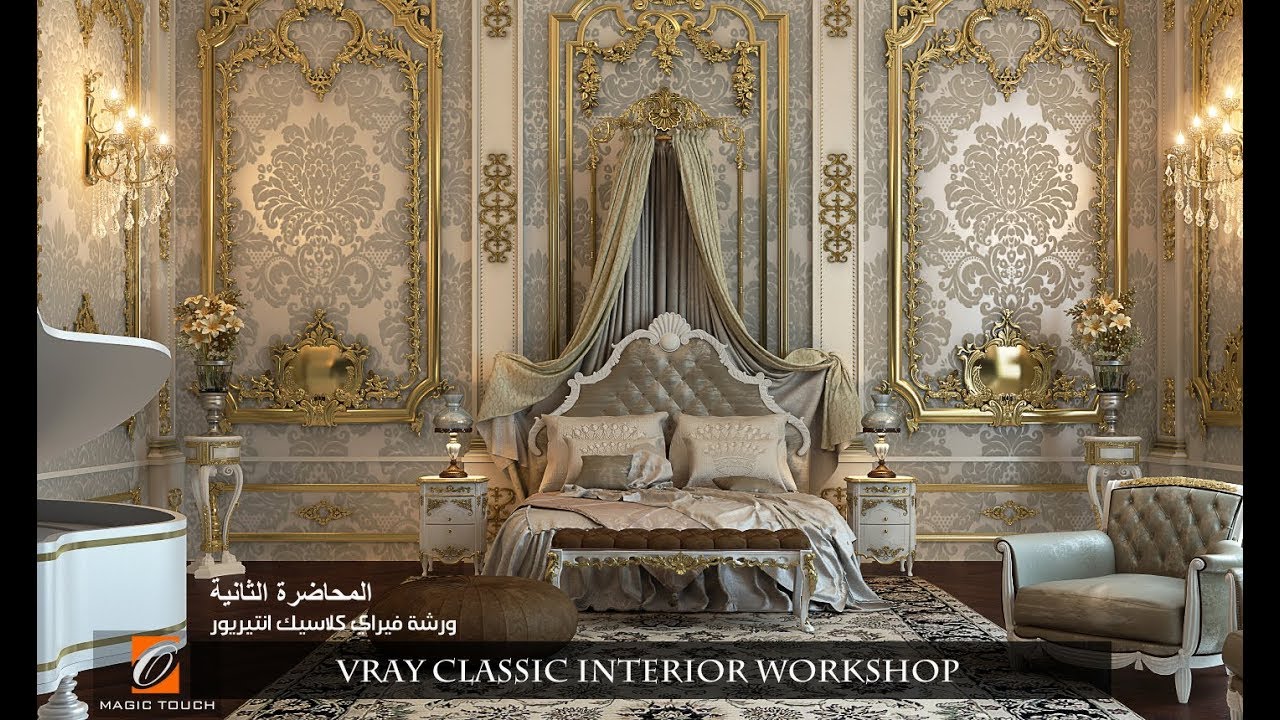 vray classic interior workshop - lec02 - YouTube