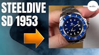 видео: ЕСЛИ НАДО ПОКРУПНЕЕ / Steeldive 1953 / $80 картинка: ЕСЛИ НАДО ПОКРУПНЕЕ / Steeldive 1953 / $80