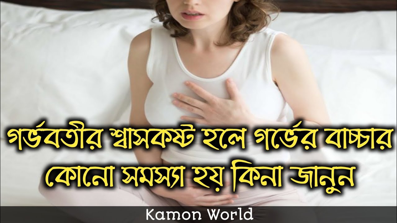 Gorvobotir Sas gorvobotir-sas