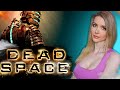 DEAD SPACE 1 | Полное Прохождение на Русском | Стрим