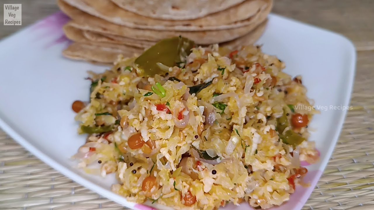 Tasty papaya palya recipe kannada ರುಚಿ ರುಚಿಯಾದ ಪರಂಗಿಕಾಯಿ ಪಲ್ಯ