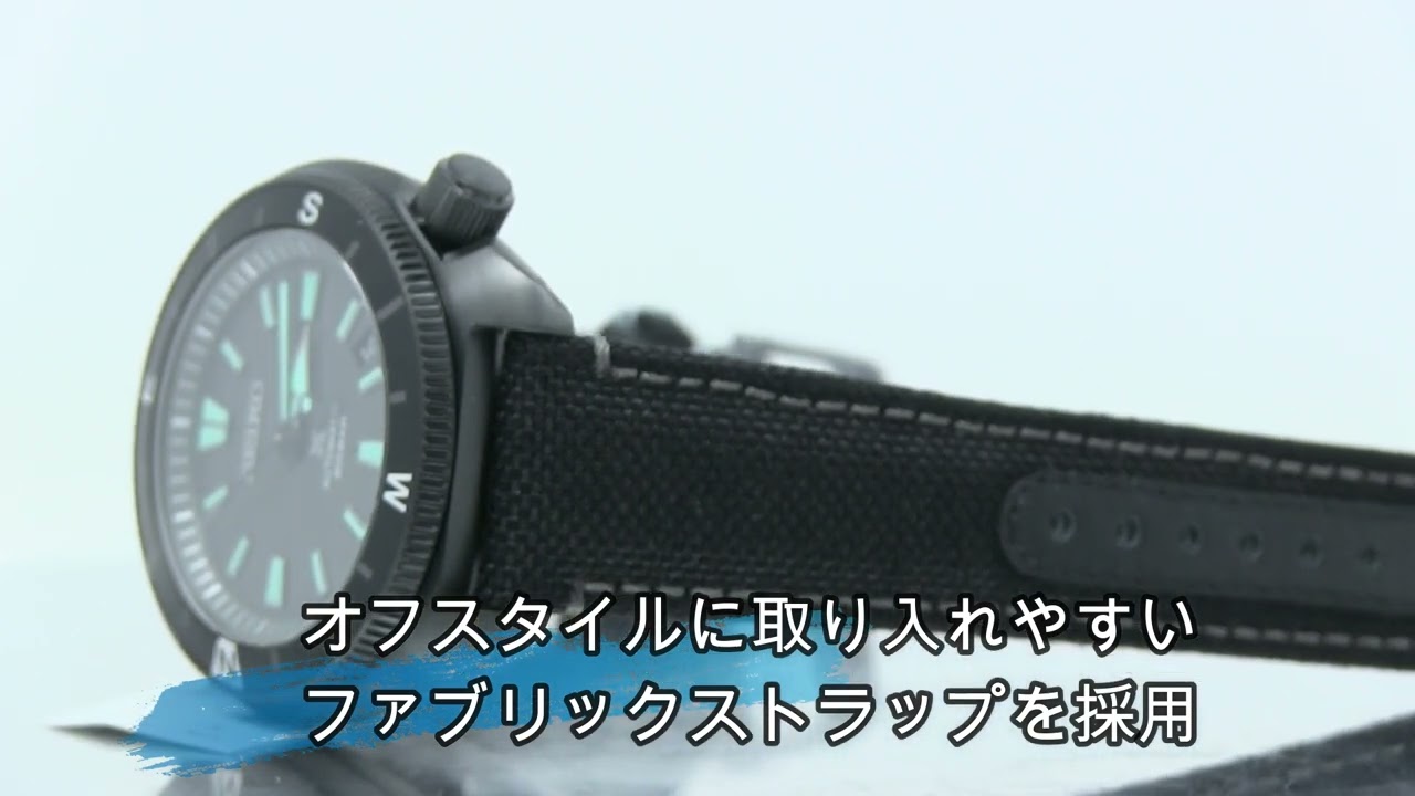 SEIKO[セイコー] PROSPEX[プロスペックス]SBDY121 （ダイバー 