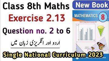 Exercise 2.13 Class 8 Maths New Book PTB | Unit 2 Exercise 2.13 Question no. 2 to 6 | Learning Zone