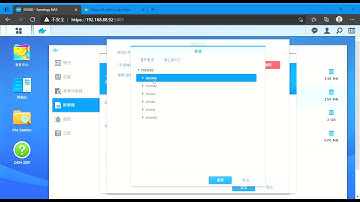 Update Gitea on Synology NAS with Docker