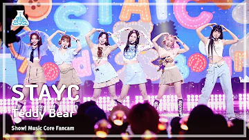 [예능연구소] STAYC - Teddy Bear(스테이씨 – 테디베어) FanCam | Show! MusicCore | MBC230304방송