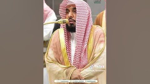 تلاوة فضيلة الشيخ أ.د. #عبدالله_الجهني  من صلاة الفجر 25 جمادى الأولى 1446هـ