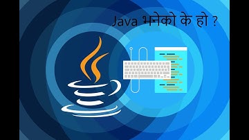 Learn with NepTalk : Java course in nepali part 1