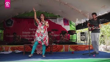 Indonesische song 