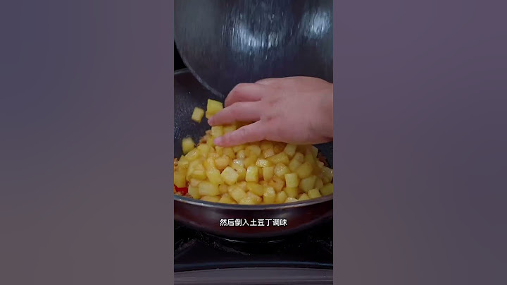 以后你要是想吃「土豆」你就像我这样做个「肉沫土豆」好吃又下饭#土豆 #肉沫土豆 #美食 #家常菜 #美食教程 #cooking #delicious #food #中国菜 #下饭菜 #湘菜