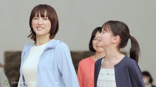綾瀬はるか、ホリプロタレントスカウトキャラバン最年少グランプリ・小田愛結とCM初共演