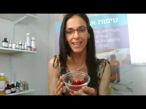 וִידֵאוֹ: טיפול בטחורים בנשים וגברים במהירות ולתמיד