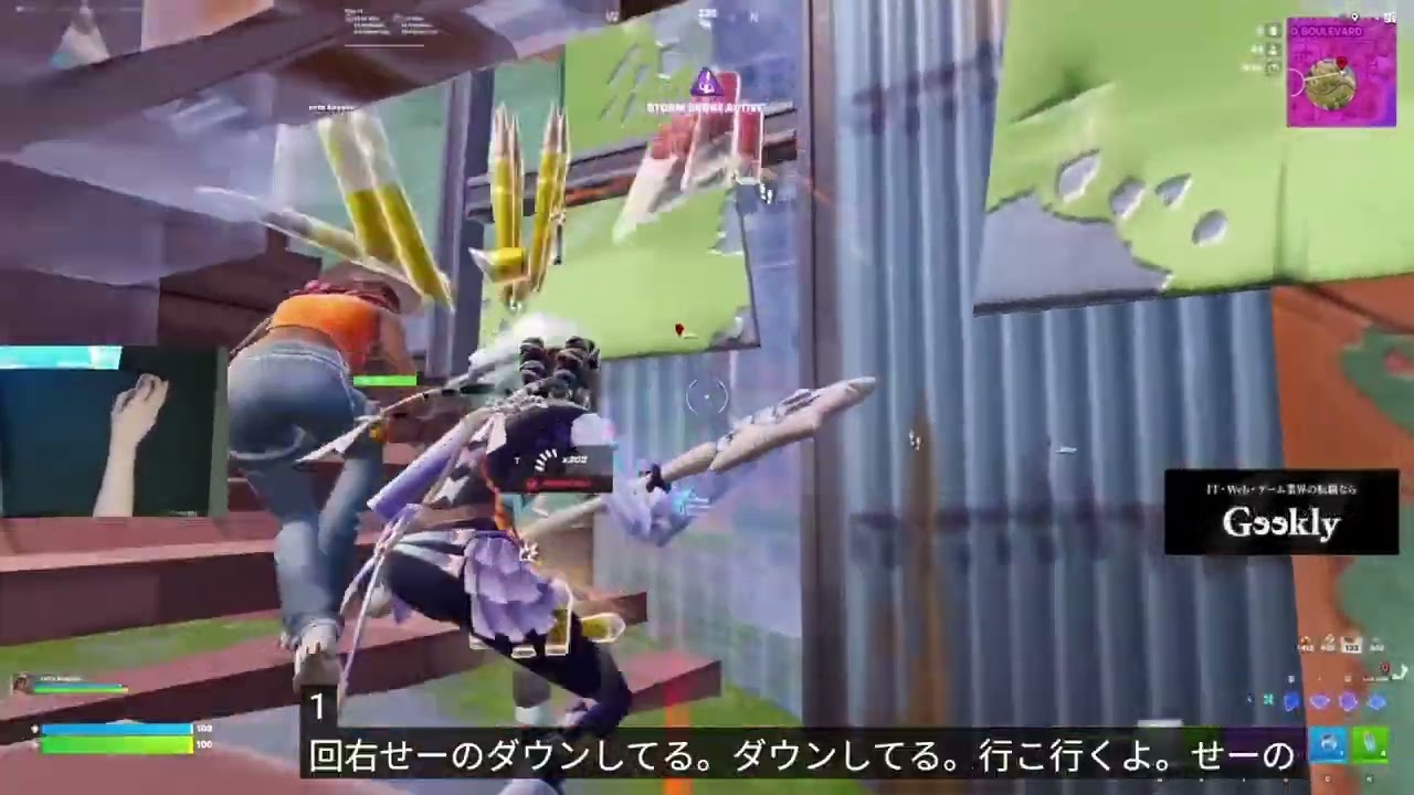 #おすすめ #live #ライブ配信 #edit #foryou 