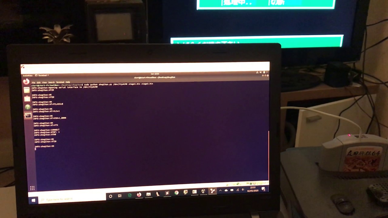 n64 dd emulator mac