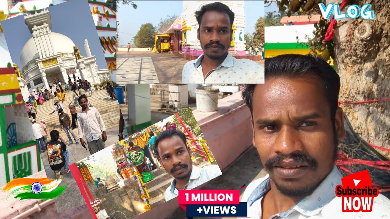 ମହାଶିବରାତ୍ରୀ ପାଇଁ ଆଜି ଗାଁର ଶିବମନ୍ଦିର ଗଲୁ | Bhubaneswar Village Vlog  #villagelife #mahashivratri