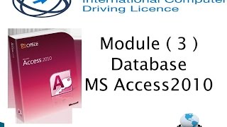 شرح Access2010 ج2| ICDL V5