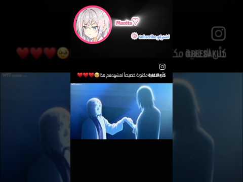 المشهد فراشات Anime Subscribe Like Itachiuchiha 