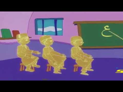 Shadow Alpha Planet Spacetoon English