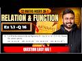 Ex 1.1 Question 16 Solved in 2 Minutes | Class 12 Maths Relations & Functions
