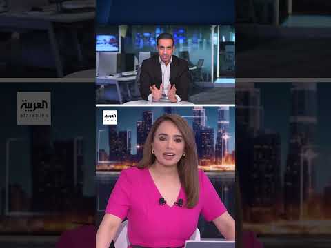 العربية تنقل مقرها الرئيسي إلى الرياض