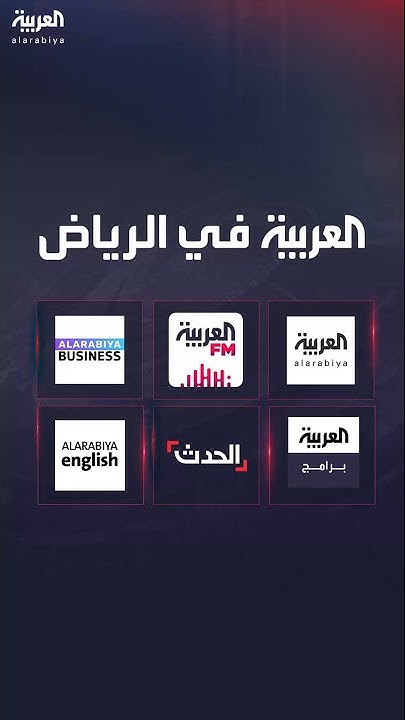       
 - نشر قبل 2 ساعة