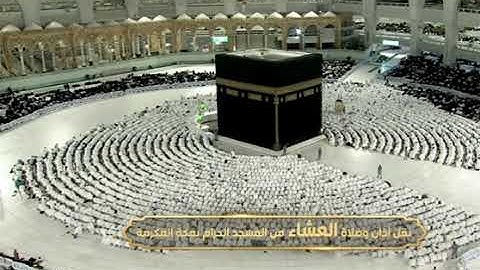 'خواتيم سورة الفرقان  ٦١ - ٧٧ ' الشيخ #بندر_بليلة صلاة العشاء  ٧-١١-١٤٤٤ هـ
