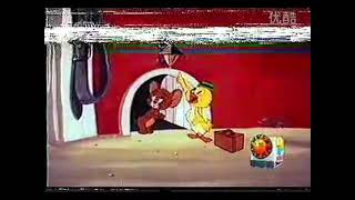 Tom and Jerry: Southbound Duckling - CCTV-1 Chinese dub sample (Mid-2000s)