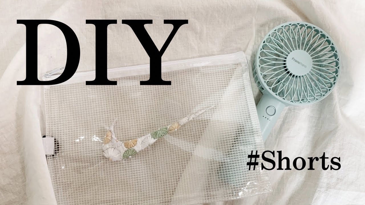 100均のクリアポーチにナイキの刺繍をする Broderie Nike Nike Diy Shorts Youtube