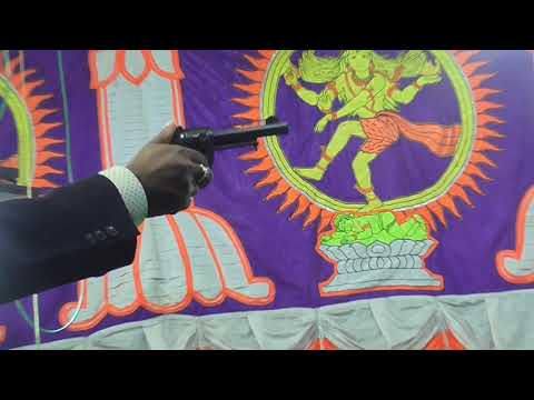 Papa Saharare Punya Deula Polic