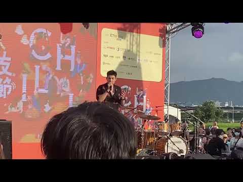 20200919 Everyday- 黃偉晉x婁峻碩｜ETtoday 東森好朋友Chill生活節
