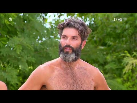 Survivor | Trailer | 23/06/2022