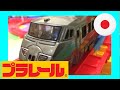 プラレール JR九州787系特急電車 レイアウト Plarail  (01077  z jp)