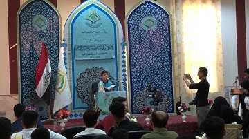 المسابقة الوطنية الثامنة (مسابقة المدارس) القارئ الياس يوسف