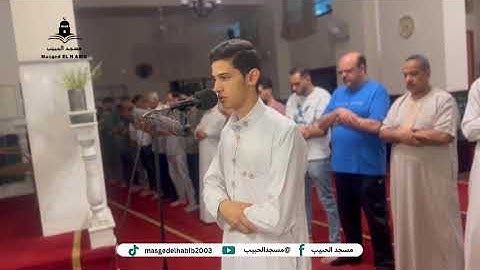 ما تيسر من سورة الإنسان صلاة الفجر الجمعة 17 ربيع أول 1446 هـ